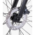 Unibike FREEWAY