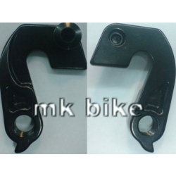 Hak Specialized 2