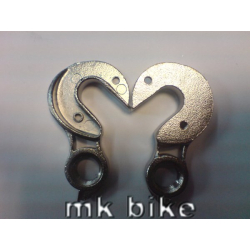 Hak Specialized 5