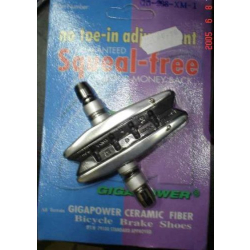 Gigapower Scueal-free