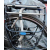 Thule Side Frames