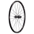 Bontrager Race Lite TLR Disc CL 27.5 tył