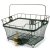 TOPEAK MTX KOSZYK TYLNY REAR BASKET