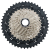 Shimano SLX CS-M7000 11-40
