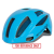 Endura Pro SL E1512