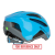 Endura Pro SL E1512