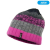 Dexshell BEANIE GRADIENT