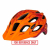 Endura Hummvee Youth E7128