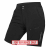 Endura Hummvee Lite Shorts E6171