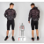 Endura SingleTrack DuraJak E9138
