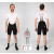 Endura Pro SL Bibshort E4070