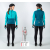 Endura  Windchill II damska E9163