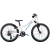 Trek Precaliber 20 7-biegowy 2021