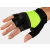 Bontrager Circuit Twin Gel