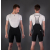 Endura PRO SL Bibshort MPLL (E4071BK)
