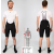 Endura PRO SL Bibshort MPLL (E4071BK)