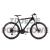 ROMET Rambler R7.3