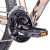 Unibike Move 27,5