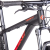 Unibike Mission 26