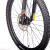 Unibike Mission 26