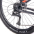 Unibike Mission 26