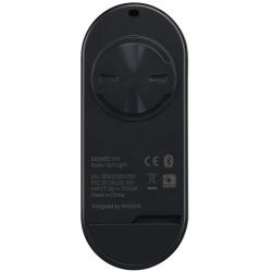 MAGICSHINE SEEMEE 508 Radar Tail Light
