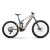GHOST E-RIOT CF PRO 170/160